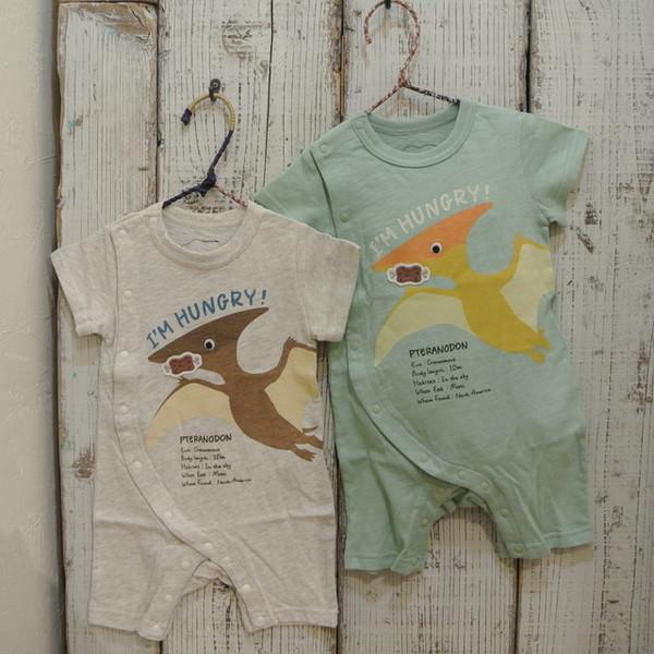 BIT`Z　ビッツ　ダイナソープリントの半袖カバーオール 子供服 セール 23春夏