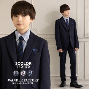 卒業式 スーツ 男の子 ブラックフォーマル 6点セット 14...