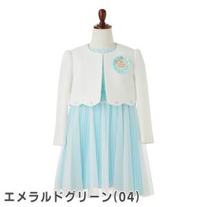 入学式 子供服 女 服 ワンピース 子供 卒園式 スーツ ボレロジャケット ワンピース 3点セット ...