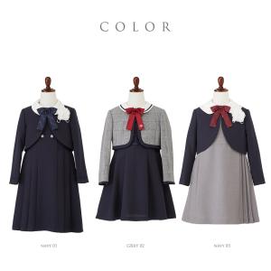 入学式 子供服 女 服 ワンピース 110 1...の詳細画像2