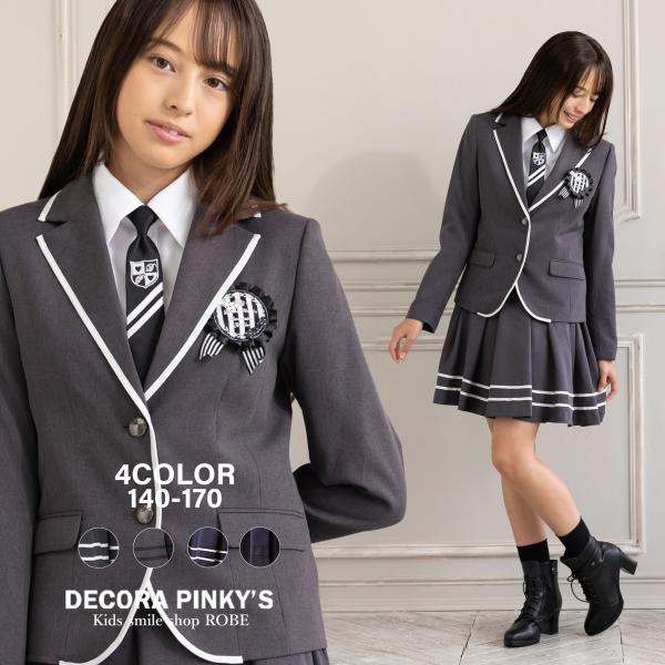 卒業式 スーツ 女の子 小学生 140 150 160 165 170 大きいサイズ 5点セット セ...