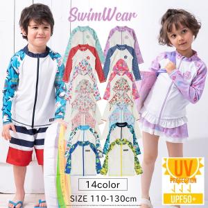 ラッシュガード キッズ 男の子 女の子 子供服 トドラー