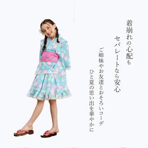 浴衣ドレス 子供 女の子 セパレート 浴衣 キ...の詳細画像1