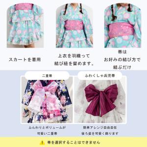 浴衣ドレス 子供 女の子 セパレート 浴衣 キ...の詳細画像2