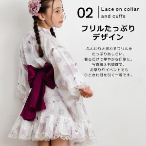 浴衣ドレス 子供 女の子 セパレート 浴衣 キ...の詳細画像4