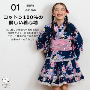 浴衣ドレス 子供 女の子 セパレート 浴衣 キ...の詳細画像3