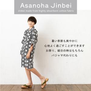 甚平 男の子 子供 140 150 160 キ...の詳細画像1