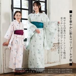 【送料無料】浴衣 子供 セット 女の子 子供用...の詳細画像4