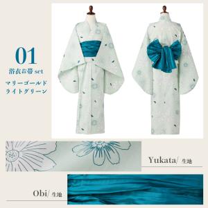 【送料無料】浴衣 子供 セット 女の子 子供用...の詳細画像5