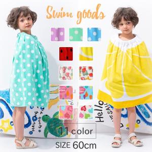 キッズスマイルショップrobe タオル 女の子 Yahoo ショッピング