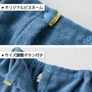 ラップタオル キッズ 80cm 100cm 巻...の詳細画像5