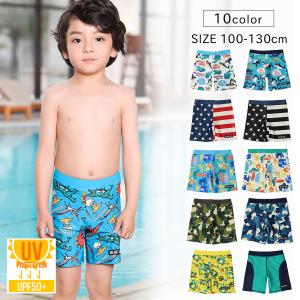 子供 水着 男の子 キッズ 子供服 トドラー 100 110 120