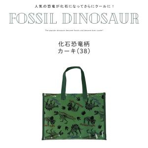 プールバッグ キッズ ビーチバッグ トートバッ...の詳細画像2
