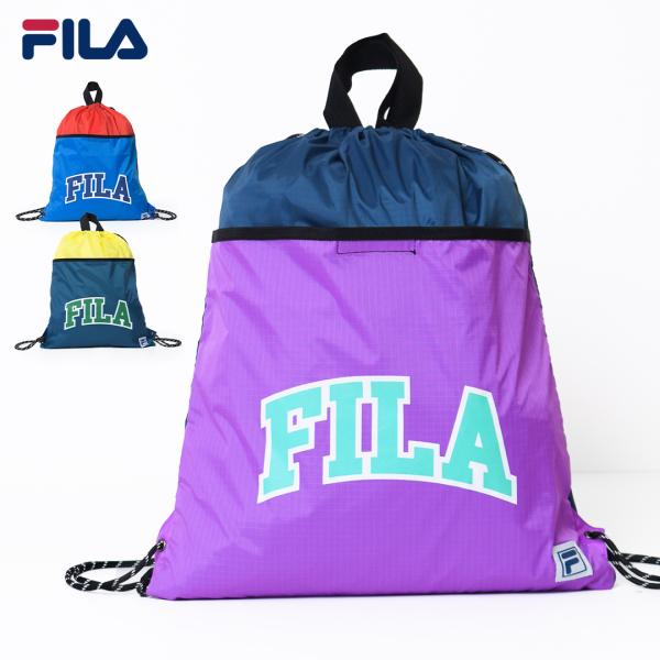 FILA プールバッグ ナップサック 2点までメール便対象