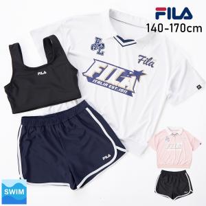 FILA 襟付きTシャツ 水着 3点セット キッズ ジュニア 女の子 小学生 中学生 140 150 160 170 送料無料 1点のみメール便対象