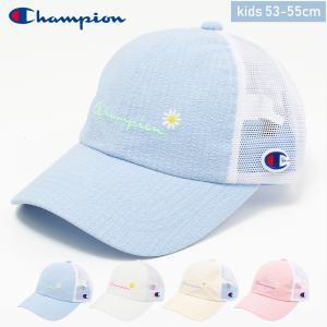 Champion キッズ シャーリング メッシュキャップ 帽子 子供服 小学生 中学生 女の子 メール便不可