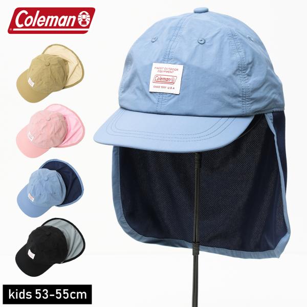 Coleman キッズ タレ付きキャップ 日除け サンシールド メール便不可帽子