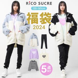 mezzo piano メゾピアノ 【B】2023年福袋 豪華5点セット 送料 mezzo piano メゾピアノ 【B】2023年福袋 豪華5点セット 送料