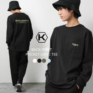 メンズ アーチロゴプリントロングTシャツ ビッグシルエットトップス