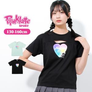 ピンクラテ　14点　まとめ売り　160　女の子　服　小物　トータルコーデ PINK-latte（ピンクラテ） 子供服 女の子 PINK latte SPORT 裏起毛