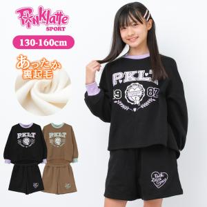 り－★新品 ピンクラテ★裏起毛ガ―リ―ロゴトレ－ナ－ 160 PINK-latte（ピンクラテ） 爆買 PINK latte SPORT 袖リボン ショート丈