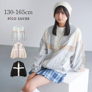 ニコプチ掲載 子供服 女の子 切替デザイン ナイロンブルゾン ライトアウター 羽織り 小学生 中学生 130 140 150 160 165 1点のみメール便対象