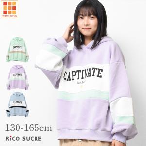PINK-latte（ピンクラテ） 子供服 女の子 PINK latte SPORT 裏起毛 襟