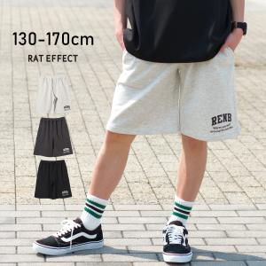 子供服 男の子 ロゴプリント 裏毛ショートパンツ ハーフパンツ ボトムス 半ズボン 小学生 中学生 130 140 150 160 170 1点のみメール便対象