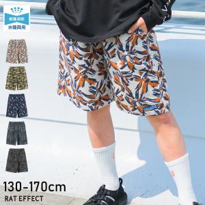 子供服 男の子 水陸両用 総柄プリント ショートパンツ ボトムス ハーフパンツ 半ズボン 水着 小学生 中学生 送料無料 2点までメール便対象