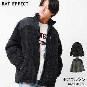 子供服 ボア切替ブルゾン ジャケット アウター あったか ゆったり 男の子 キッズ 小学生 中学生 120 130 140 150 160 メール便不可