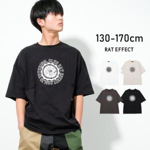 子供服 男の子 ビッグ 半袖Tシャツ サークルロゴ ストリート トップス ゆったり 小学生 中学生 130 140 150 160 170 2点までメール便対象