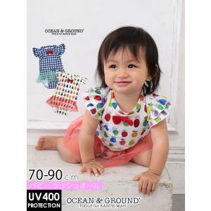 オーシャンアンドグラウンド ベビー 半袖 ラッシュガード