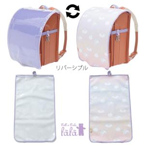 フェフェ fafa ランドセルカバー かわいい ...の商品画像