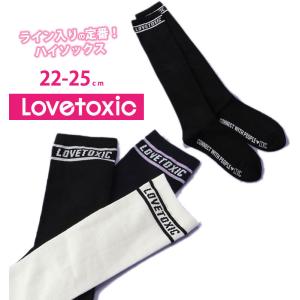 チャイルドブティック くれよん 靴下 ソックス タイツ 雑貨 小物 Yahoo ショッピング