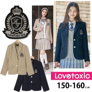 ラブトキシック 卒服 エンブレムつきテーラード ジャケット M L 150 160cm 女の子 キッズ ジュニア 卒業 入学 小学生 中学生 23秋冬 8333601｜kids904