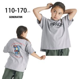 ジェネレーター SPACE Tシャツ 半袖 メンズ レディース 大人 男の子 女の子 160-170cm フリーサイズ GENERATOR CASUAL 923406F セール 50%OFF SALE｜kids904