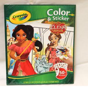 ディズニー Disney ELENA OF AVALOR Crayola Color＆Sticker クレヨラ ぬりえ シール c7a18 セール 30％OFF 子供 ベビー キッズ ジュニア 女の子｜チャイルドブティック くれよん