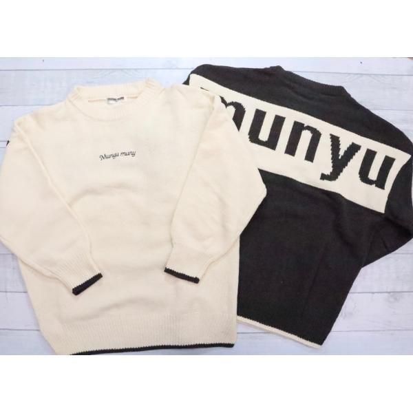 あったか ニット 120cm 130cm 140cm 150cm 160cm セーター 刺繍 ガール...