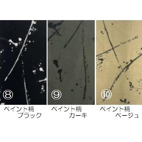 ハーフパンツ 100cm 110cm 120cm 130cm 綿100% 恐竜 車 サーフ 宇宙 ペ...