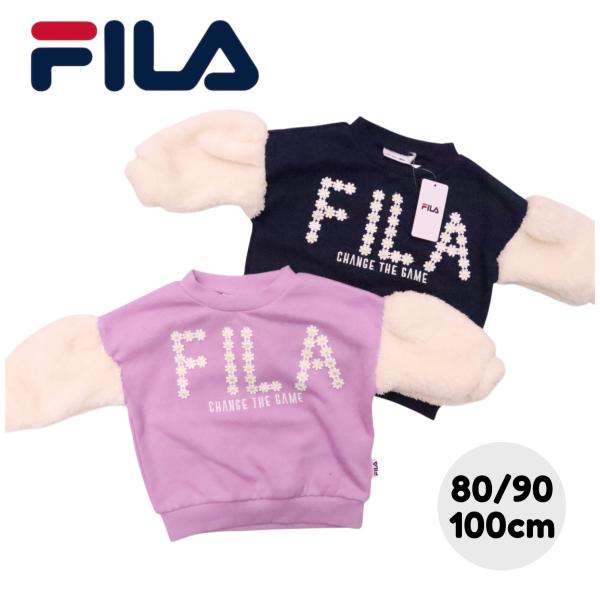 FILA あったか 長袖トレーナー80cm 90cm 100cm 袖ボア 花アップリケ 刺繍 可愛い...