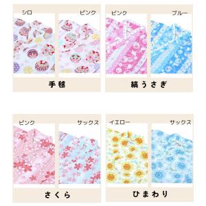 甚平 女の子 80cm 90cm 95cm じ...の詳細画像1