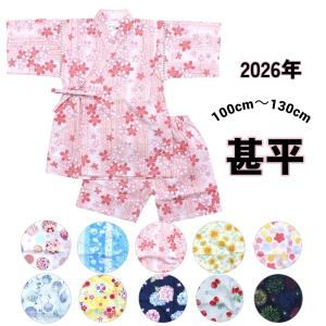 ♡‼︎子供服まとめ売り99点　80〜150サイズ(^-^) キッズ・バード - Yahoo!ショッピング