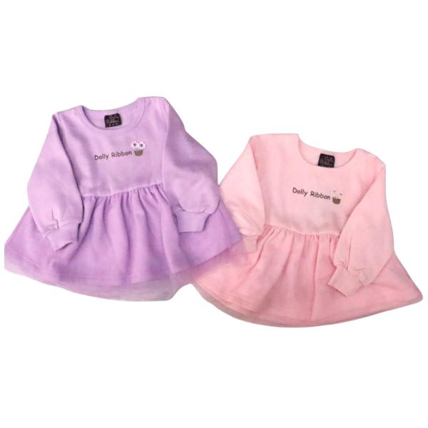 あったか 長袖トレーナー 80cm 90cm 95cm チュール チュニック 花アップリケ ヒラヒラ...