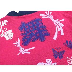 甚平 じんべい はっぴスーツ 法被 なりきり ...の詳細画像3