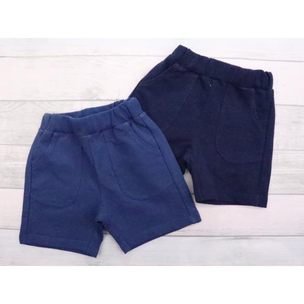 ハーフパンツ 80cm 90cm 95cm 100cm ニットデニム 無地 半ズボン ベーシック ウ...