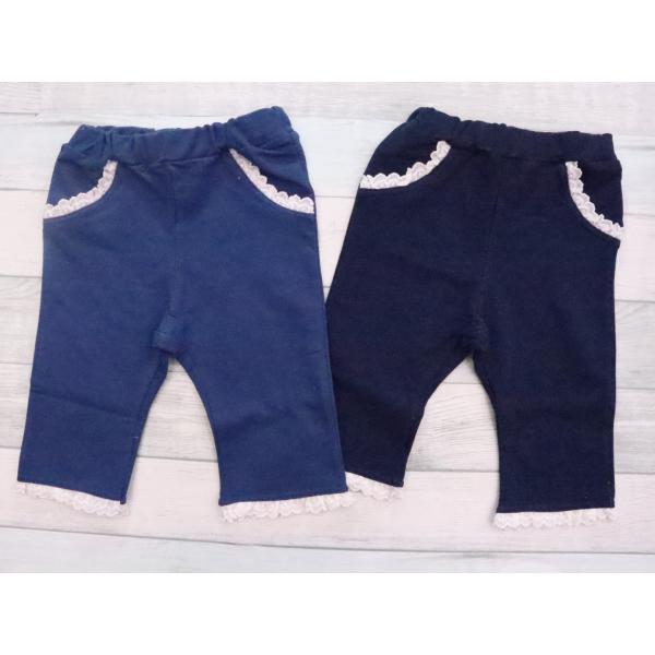 ハーフパンツ 80cm 90cm 95cm 100cm ニットデニム 無地 レース ベーシック ウエ...