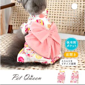 PET QUEEN（ペットクイーン） 犬の服 浴衣 かわいい 犬服 夏 おしゃれ