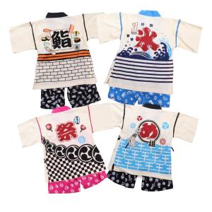 甚平 じんべい はっぴスーツ 法被 なりきり 1...の商品画像