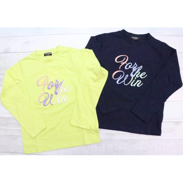 長袖 Tシャツ 140cm 150cm 160cm ロンT 刺繍 グラデーション 薄手 カジュアル ...