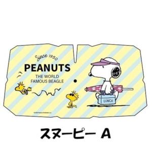 大人気商品【レビュー投稿で数量限定・プレゼント...の詳細画像5